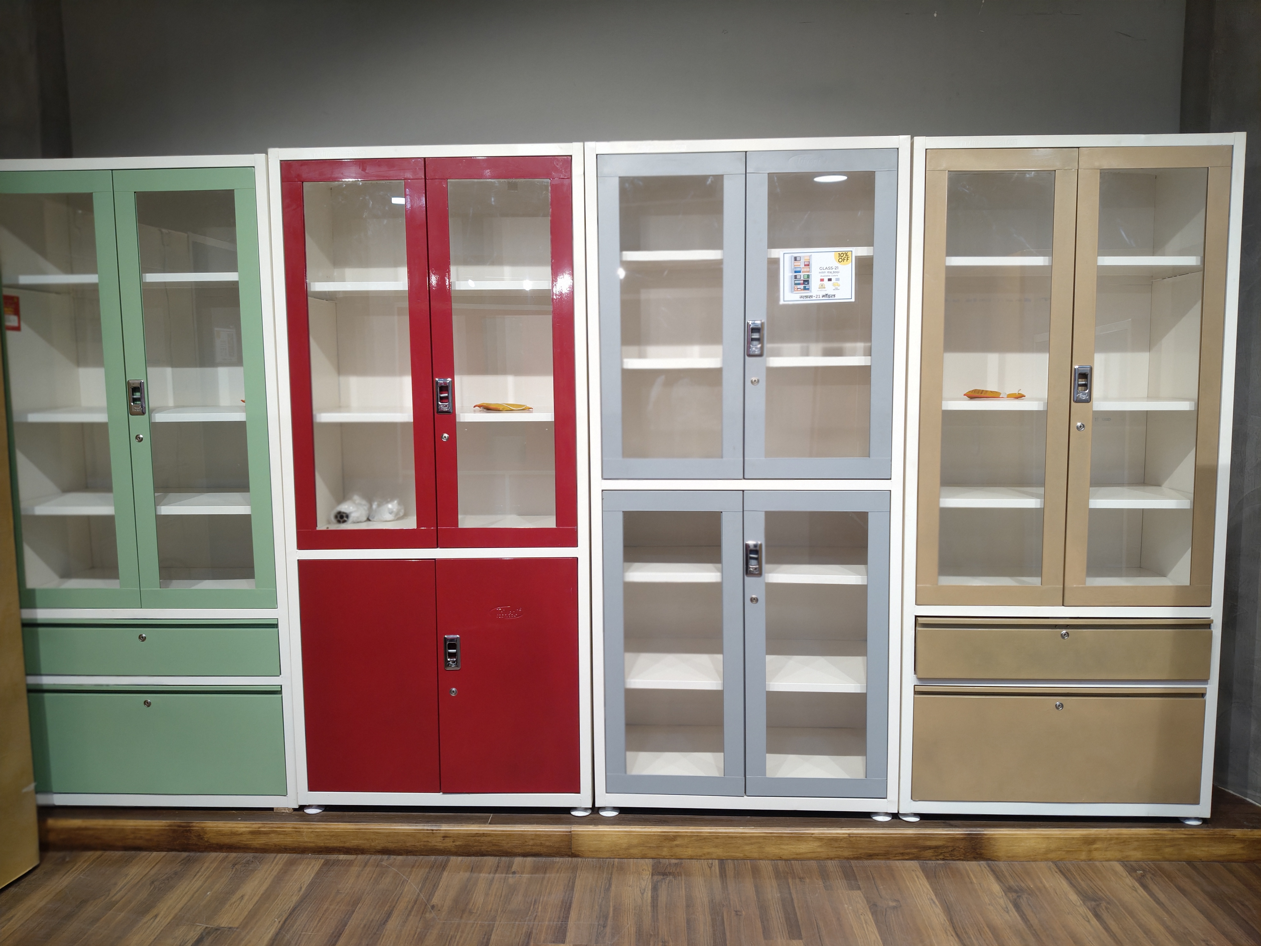 Customised library almirah project
